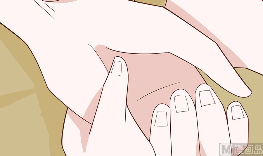 第57话 天山雪莲(1/2)-第57话