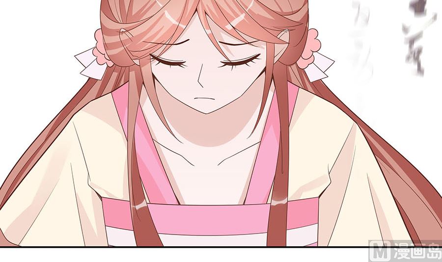 第57话 天山雪莲(1/2)-第57话