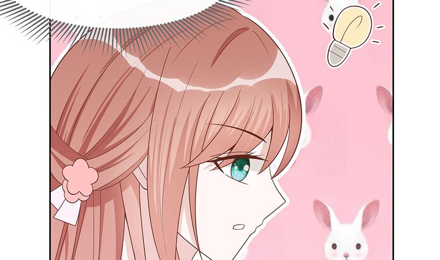 第57话 天山雪莲(1/2)-第57话