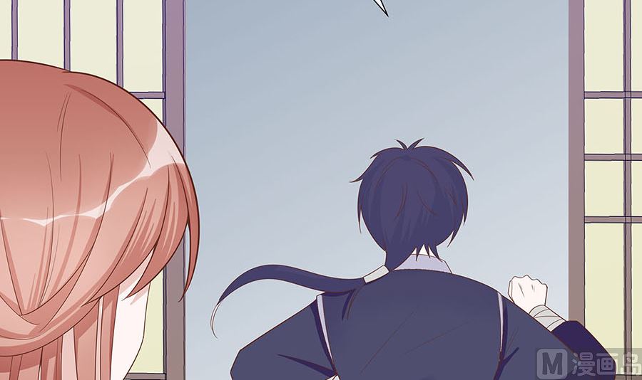 第57话 天山雪莲(1/2)-第57话