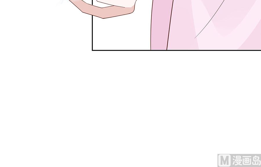 第57话 天山雪莲(1/2)-第57话