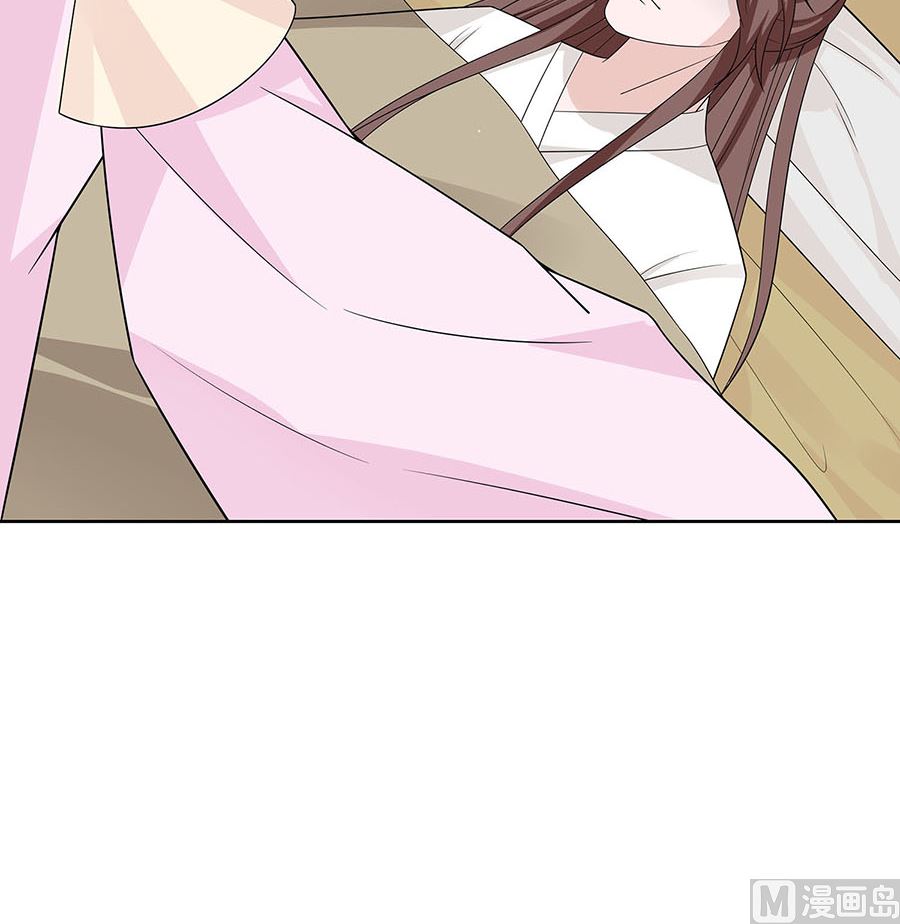 第57话 天山雪莲(1/2)-第57话