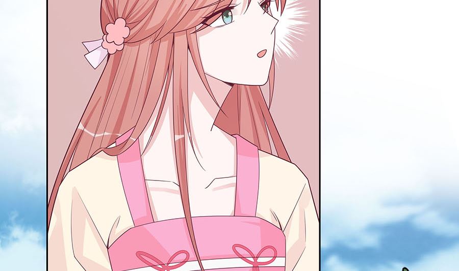 第59话 献药(1/2)-第59话