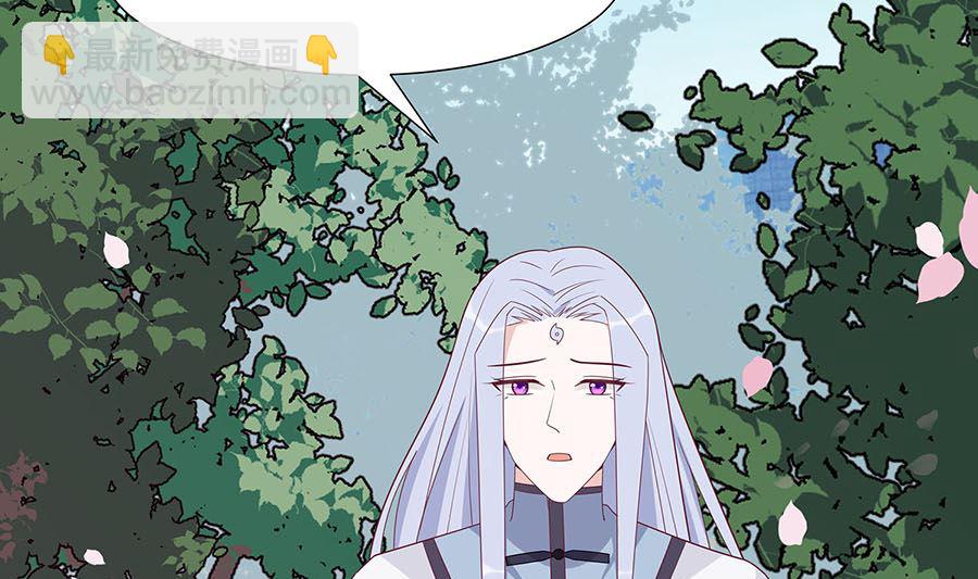 第59话 献药(1/2)-第59话