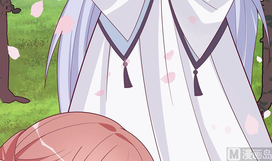 第59话 献药(1/2)-第59话