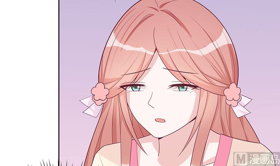 第59话 献药(1/2)-第59话