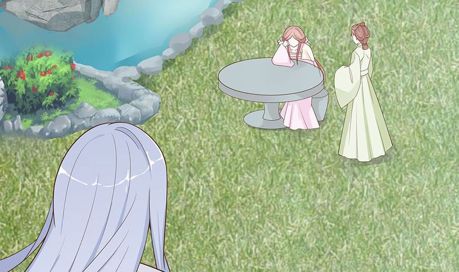 第59话 献药(1/2)-第59话