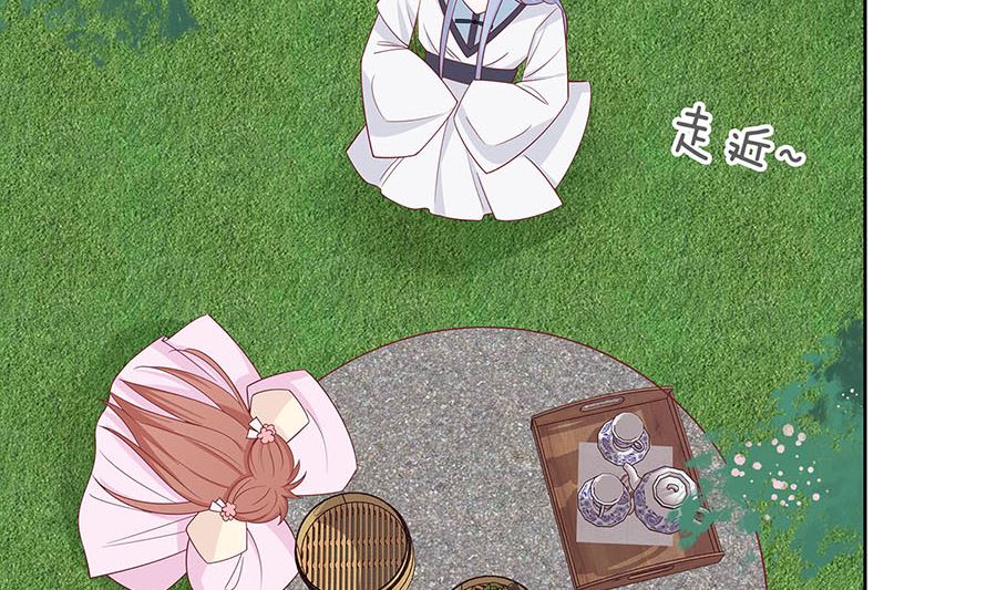 第59话 献药(1/2)-第59话