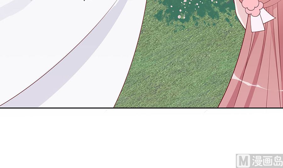 第59话 献药(1/2)-第59话