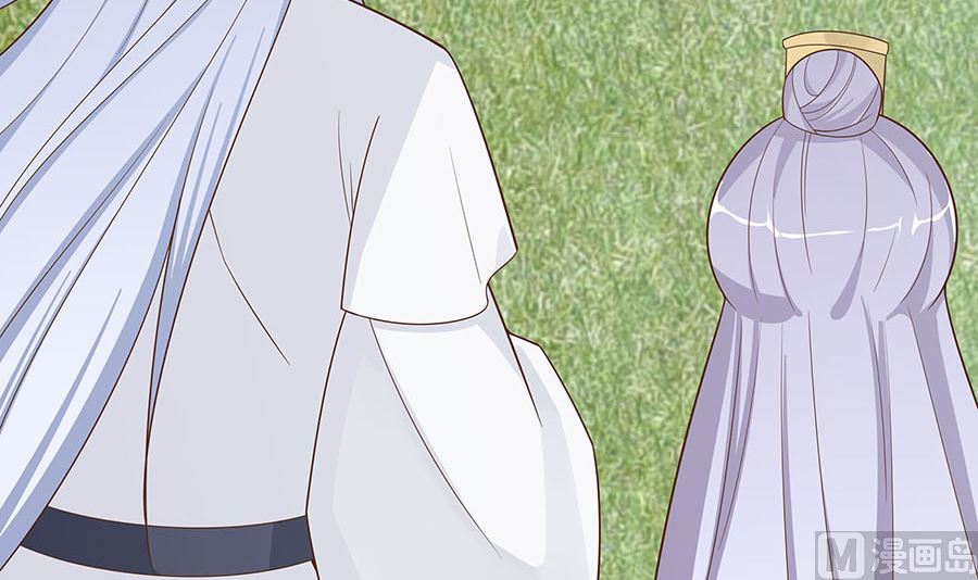 第59话 献药(1/2)-第59话