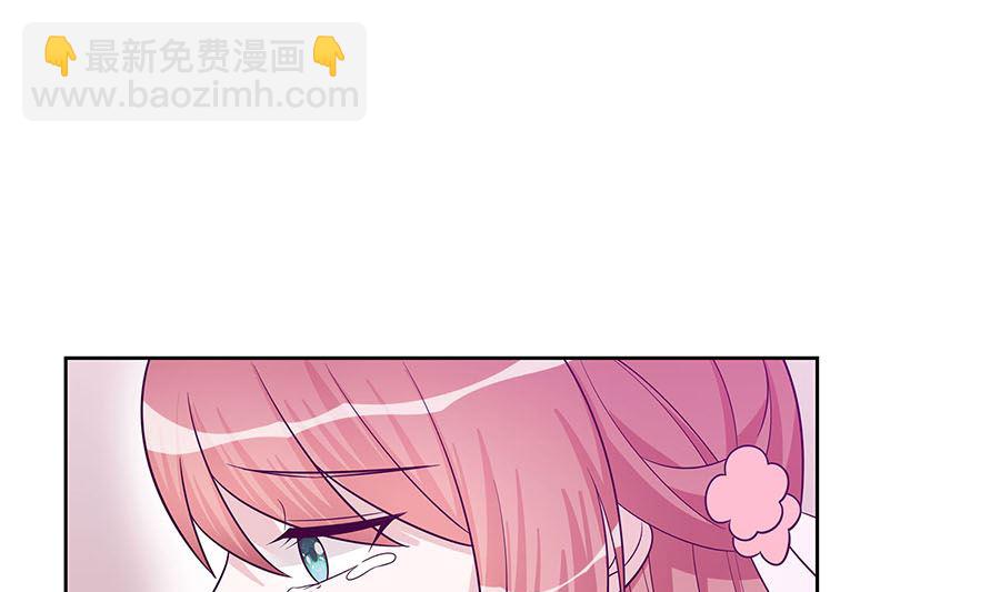 第59话 献药(1/2)-第59话