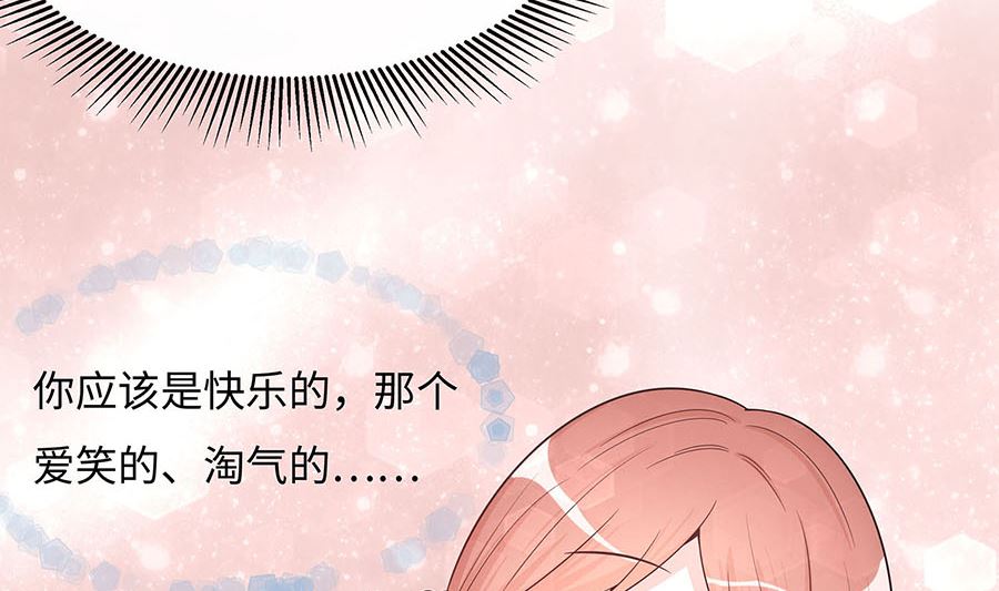 第59话 献药(1/2)-第59话