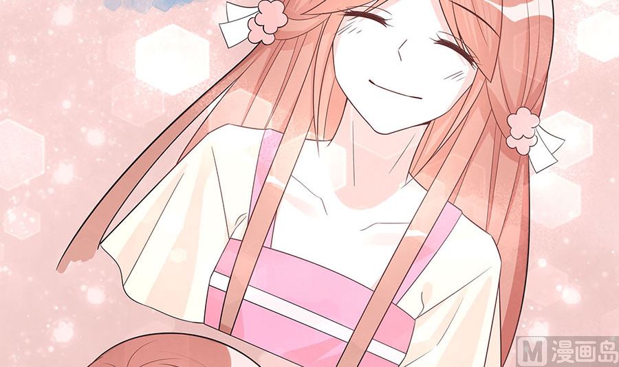 第59话 献药(1/2)-第59话