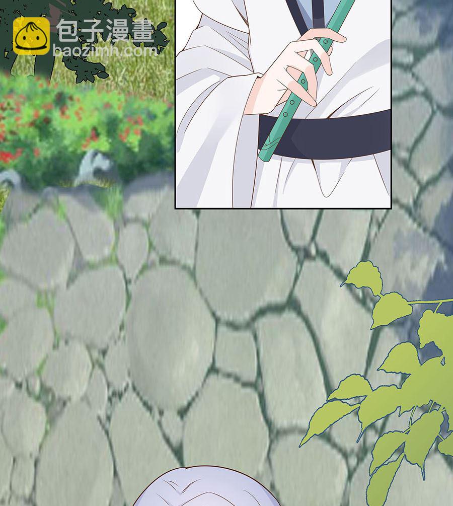 第59话 献药(1/2)-第59话