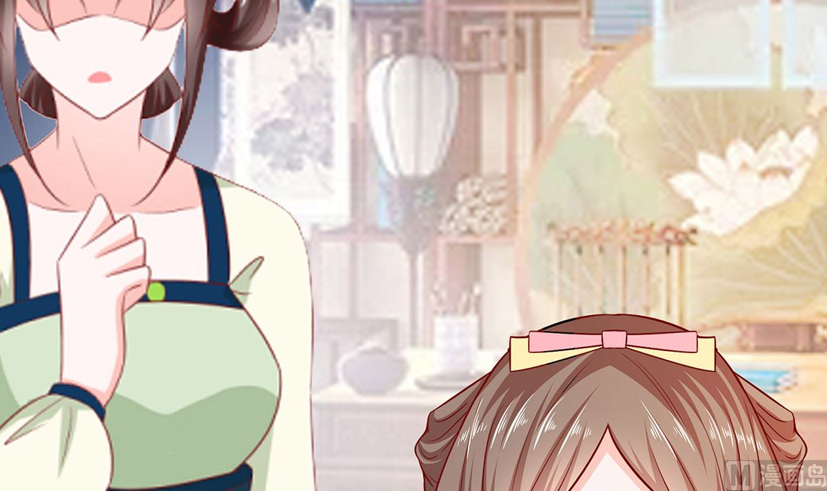 第7话 准备松骨(1/2)-第7话