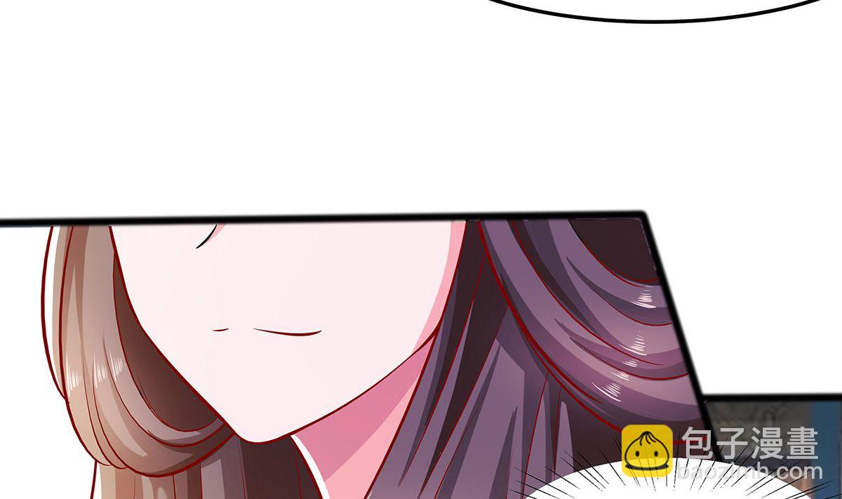 第7话 准备松骨(1/2)-第7话