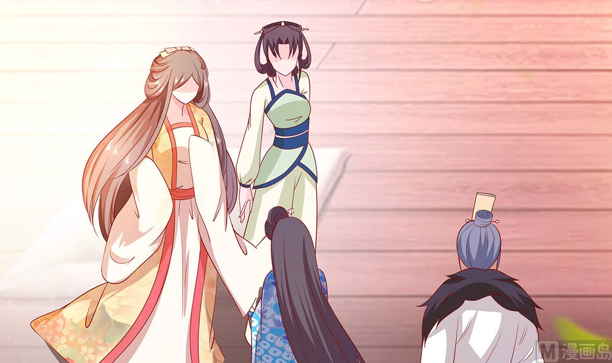 第7话 准备松骨(1/2)-第7话