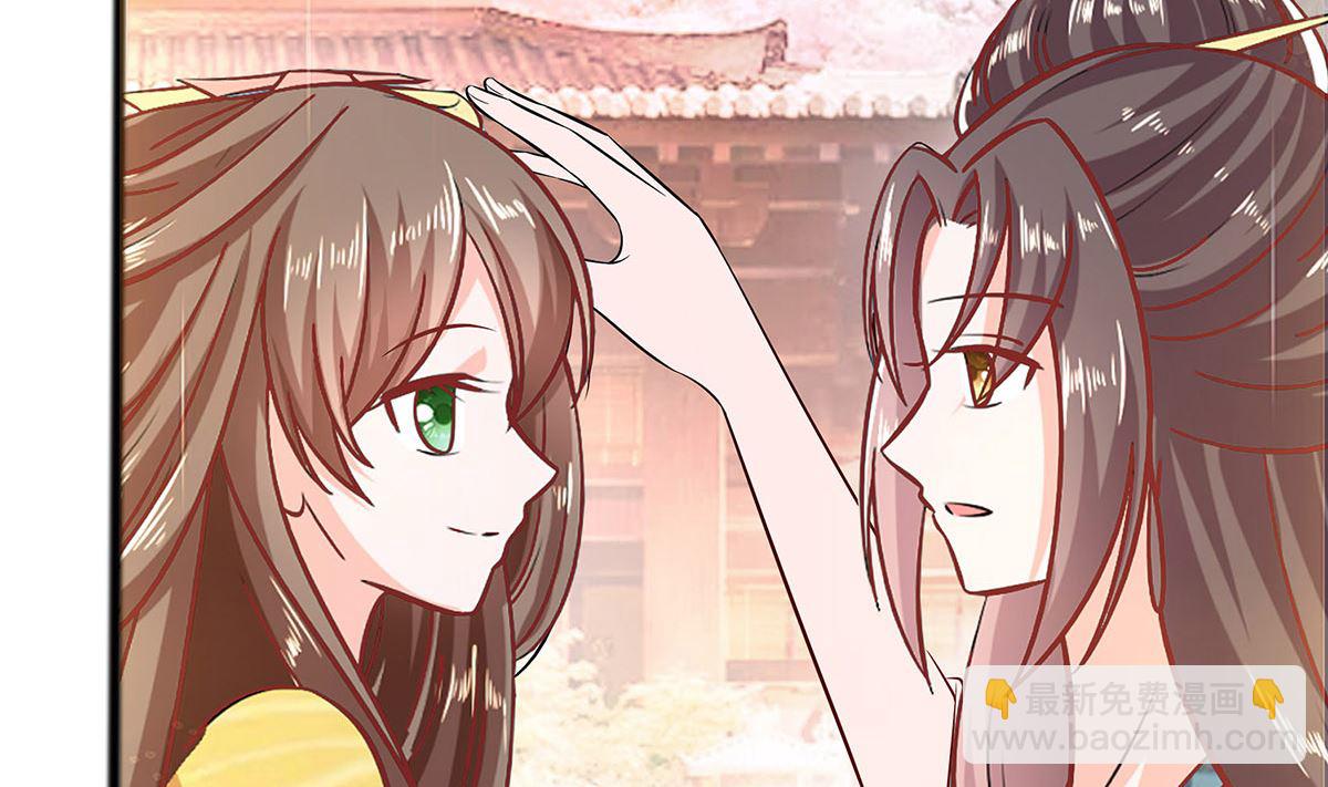 第7话 准备松骨(1/2)-第7话