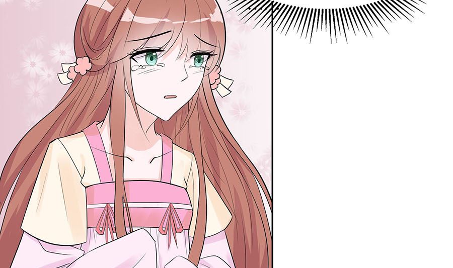 第61话 迟到的天山雪莲(1/2)-第61话