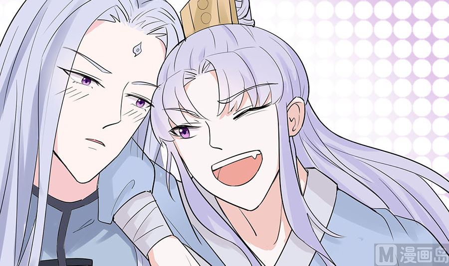 第61话 迟到的天山雪莲(1/2)-第61话