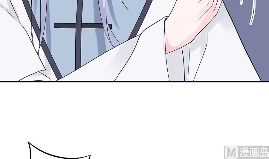 第61话 迟到的天山雪莲(1/2)-第61话