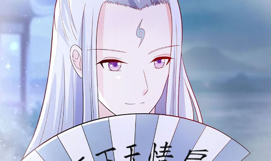 第61话 迟到的天山雪莲(1/2)-第61话