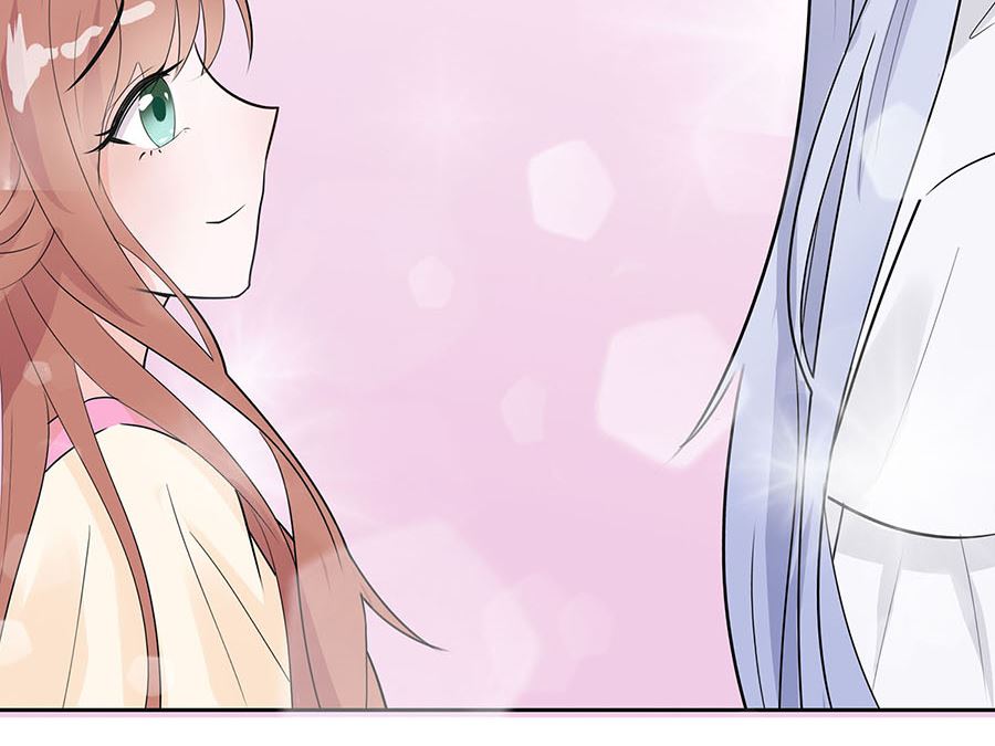 第61话 迟到的天山雪莲(1/2)-第61话