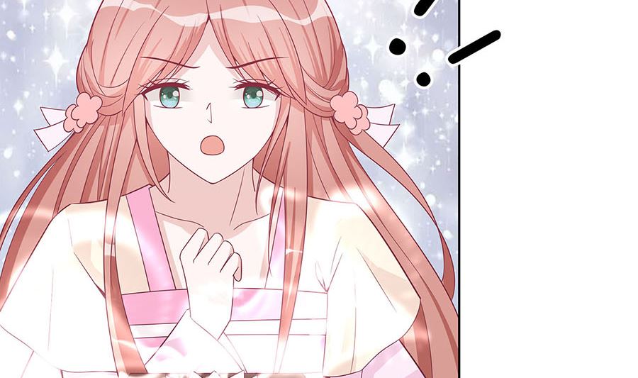 第61话 迟到的天山雪莲(1/2)-第61话