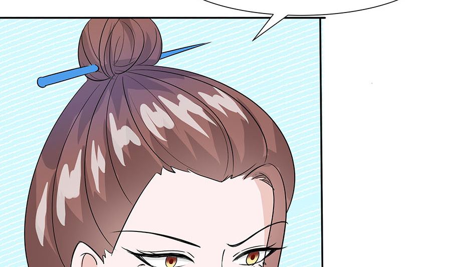 第63话 溪边戏人(1/3)-第63话