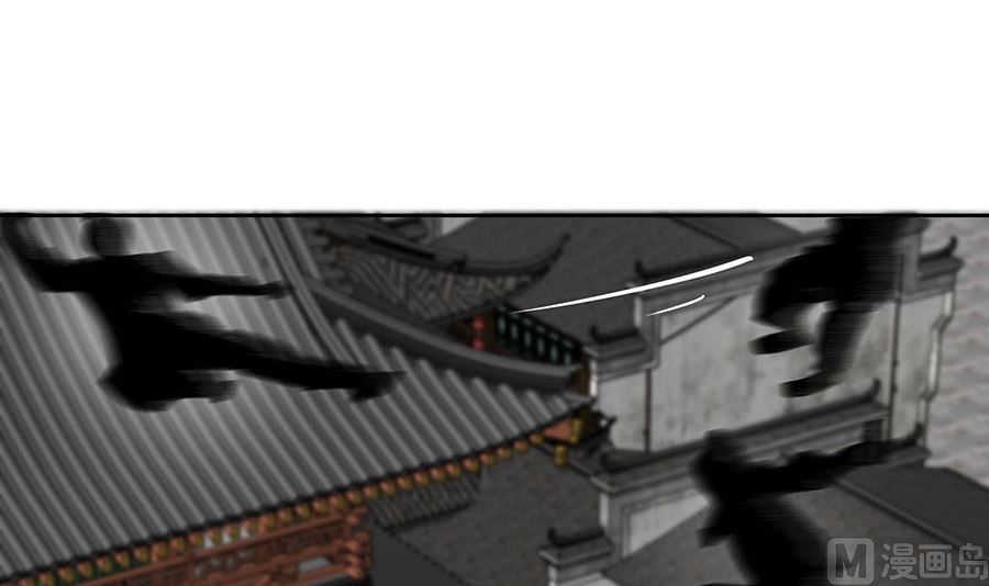 第63话 溪边戏人(1/3)-第63话