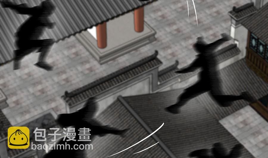 第63话 溪边戏人(1/3)-第63话