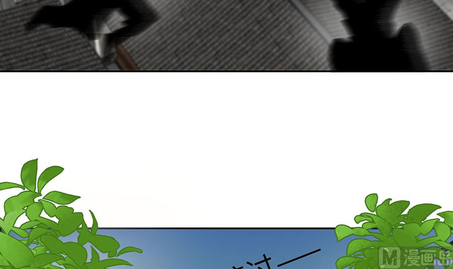 第63话 溪边戏人(1/3)-第63话