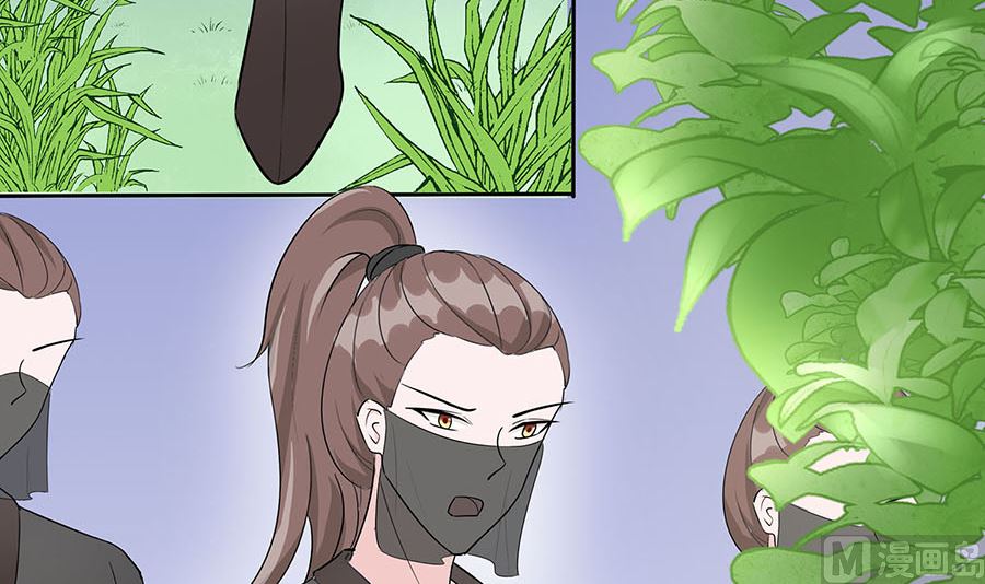 第63话 溪边戏人(1/3)-第63话