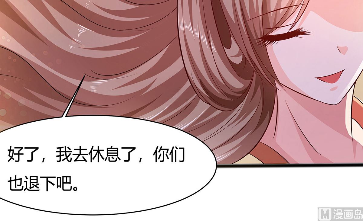 第9话 再次相遇(1/2)-第9话