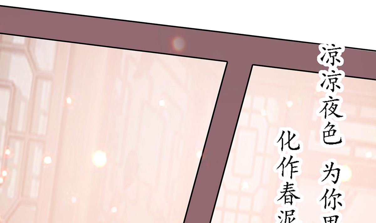 第9话 再次相遇(1/2)-第9话