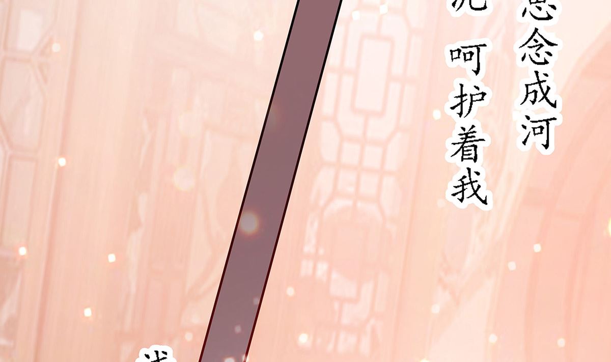 第9话 再次相遇(1/2)-第9话