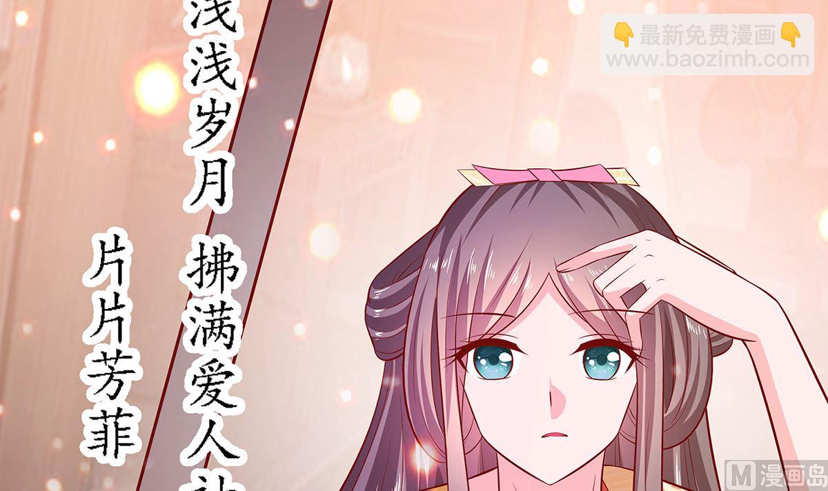 第9话 再次相遇(1/2)-第9话