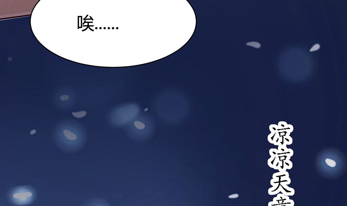 第9话 再次相遇(1/2)-第9话