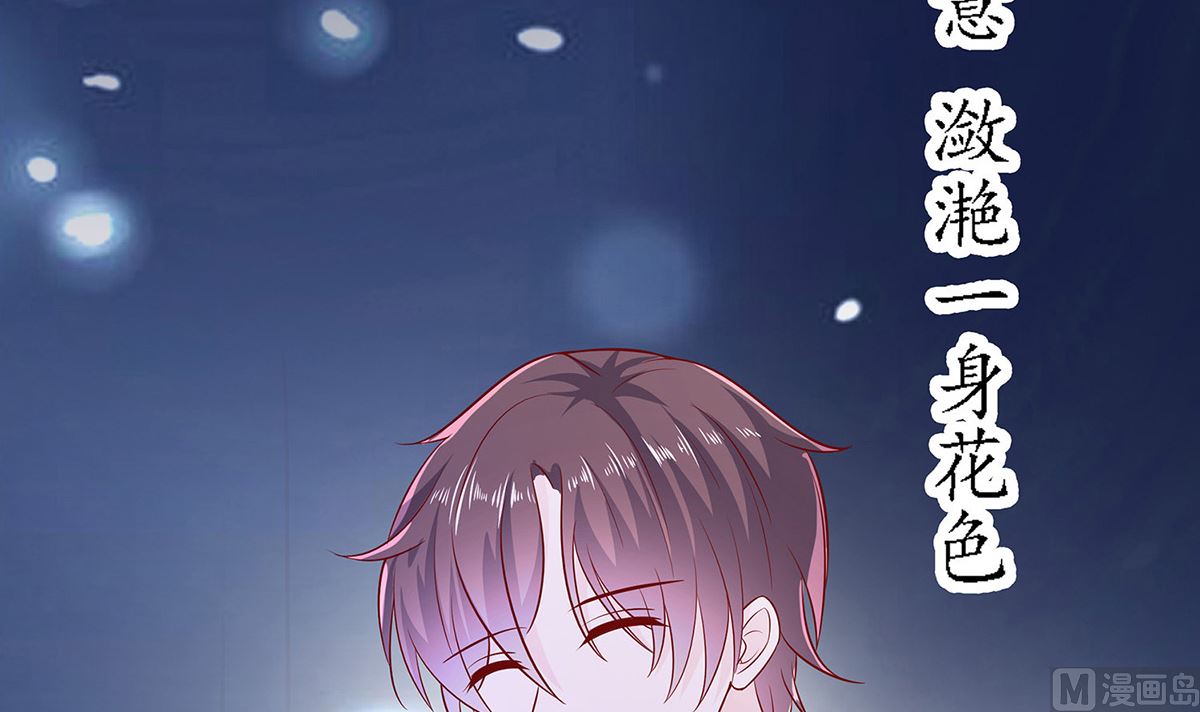 第9话 再次相遇(1/2)-第9话