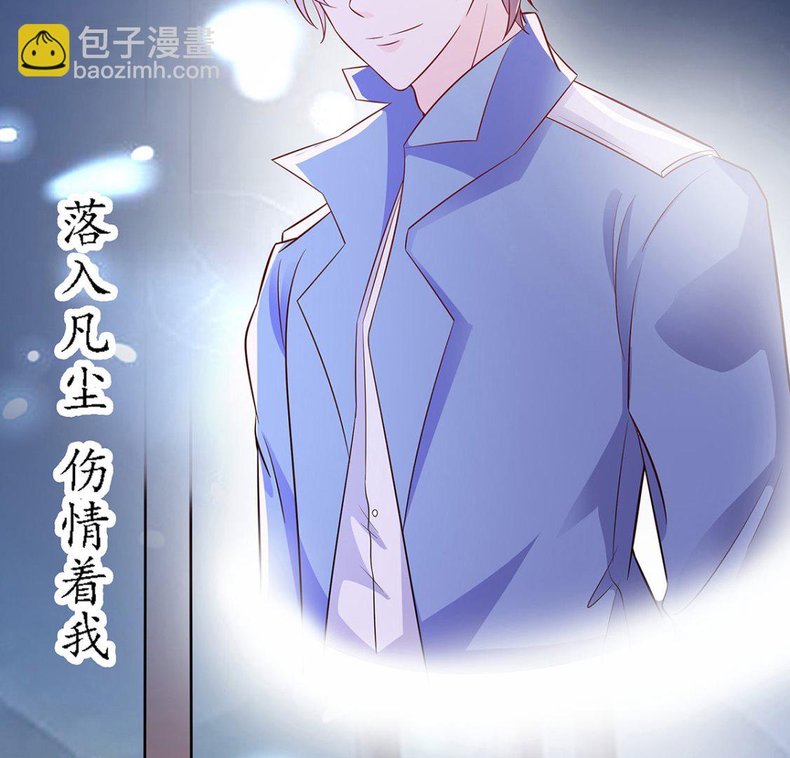 第9话 再次相遇(1/2)-第9话