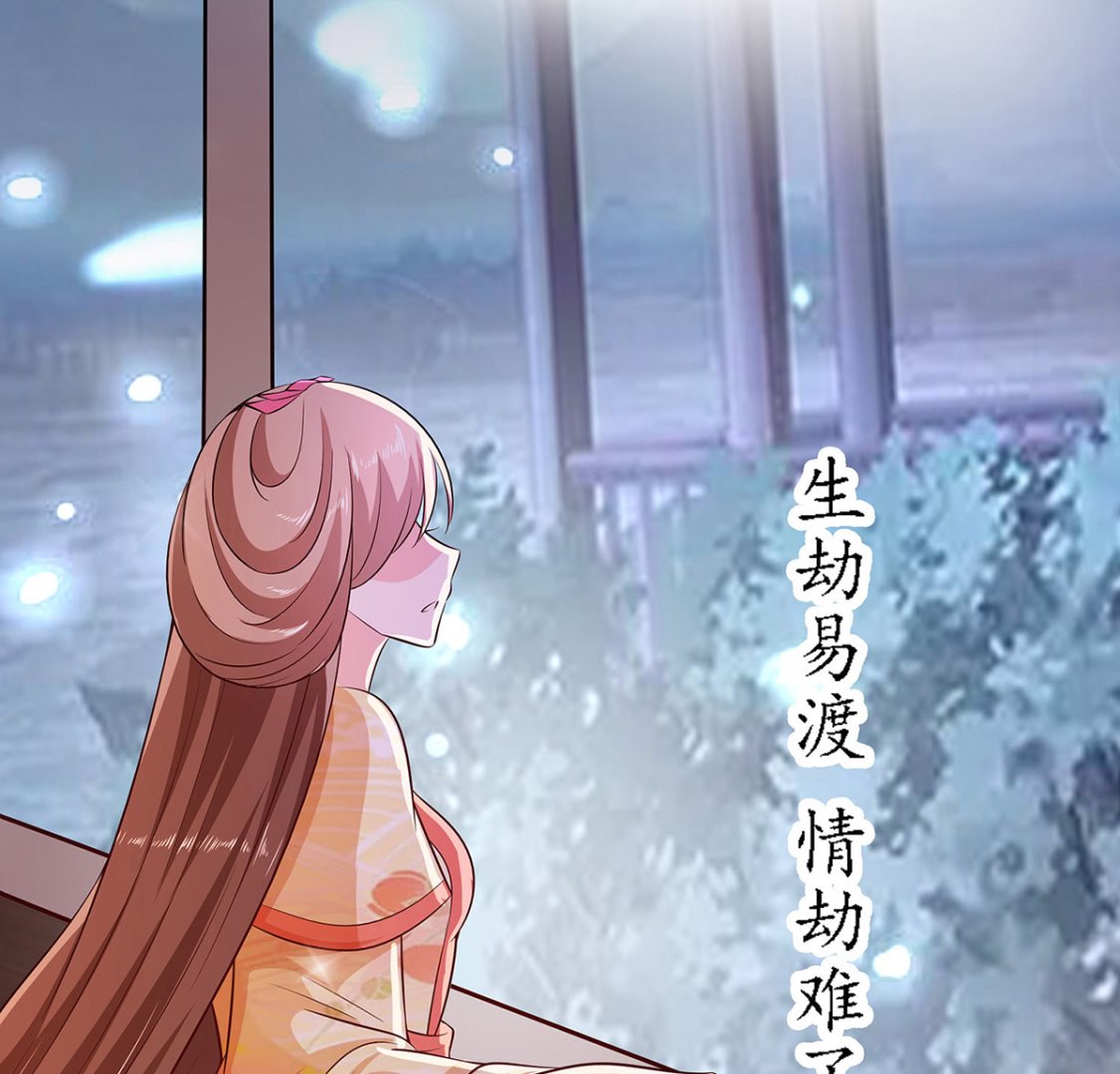 第9话 再次相遇(1/2)-第9话