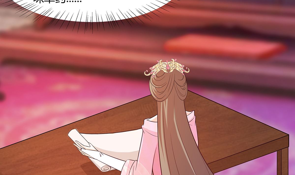 第9话 再次相遇(1/2)-第9话