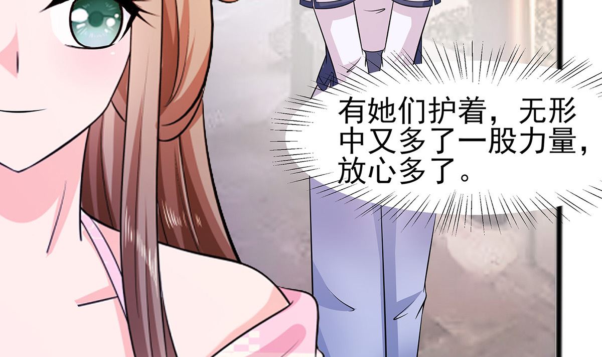 第9话 再次相遇(1/2)-第9话