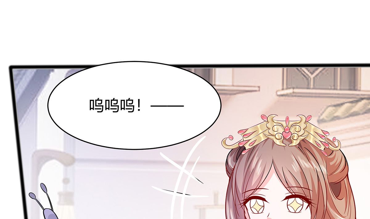 第9话 再次相遇(1/2)-第9话