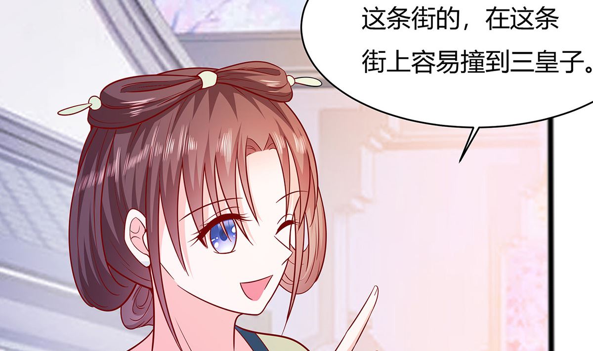 第9话 再次相遇(1/2)-第9话