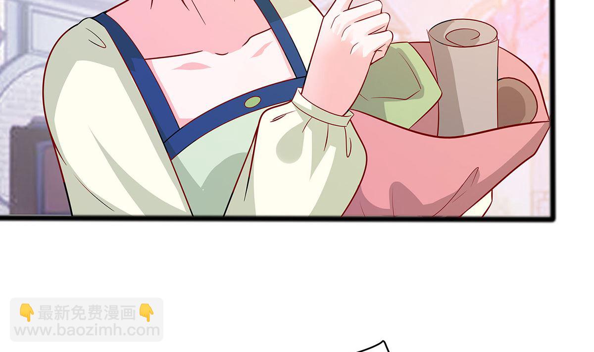 第9话 再次相遇(1/2)-第9话