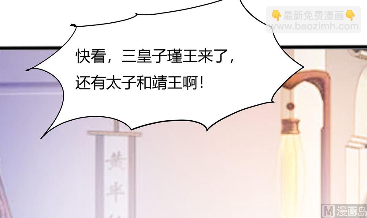 第9话 再次相遇(1/2)-第9话