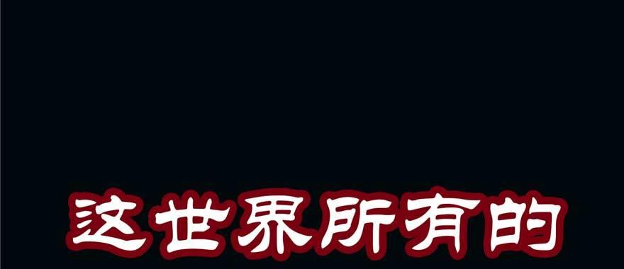 预告-第1话