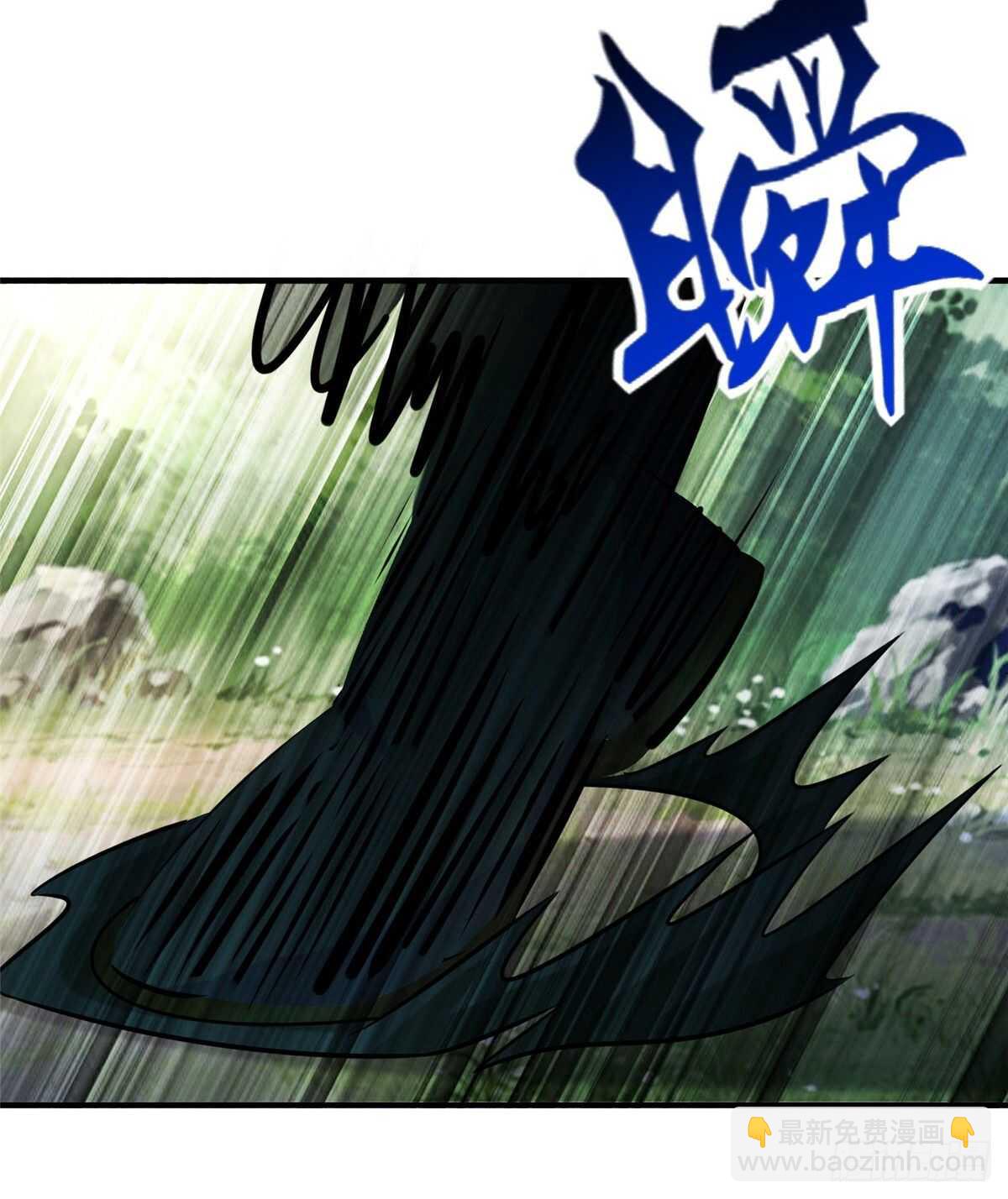 第98话 五号导师附身(1/2)-第97话