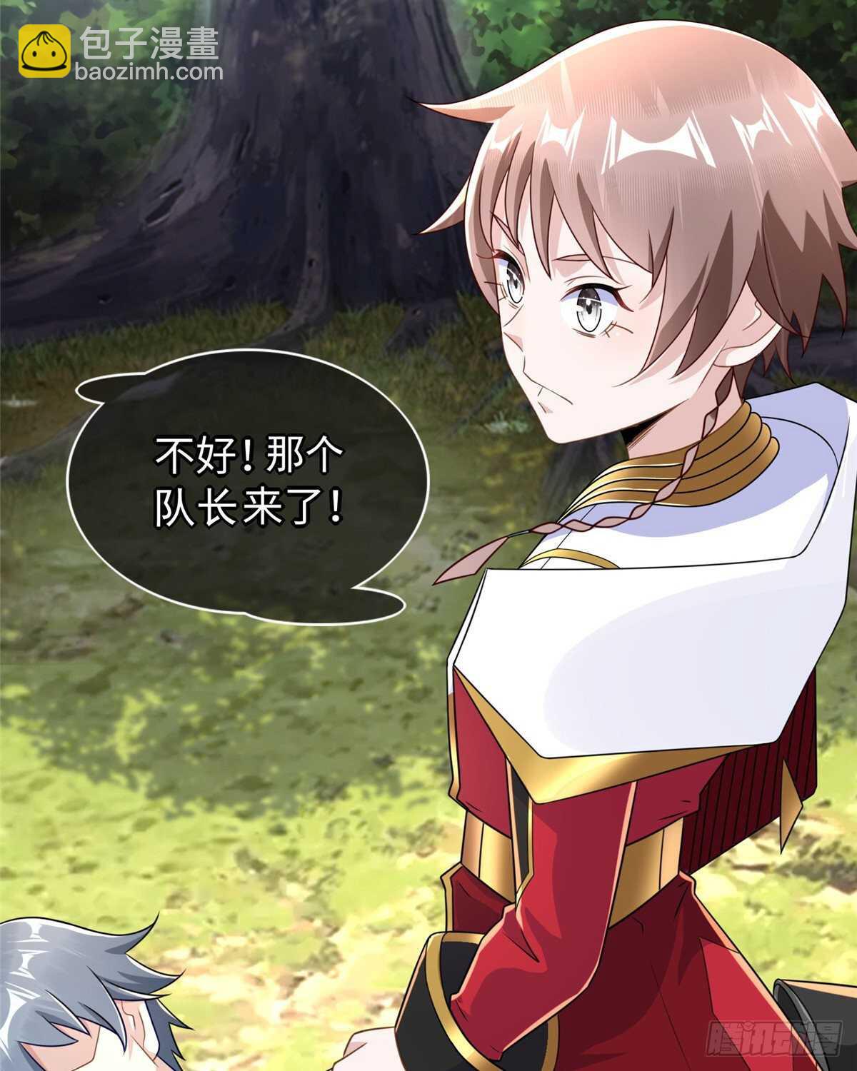 第98话 五号导师附身(1/2)-第97话